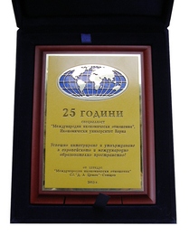 plaket_darik