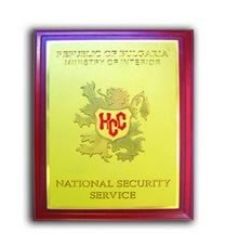 plaket