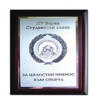 plaket