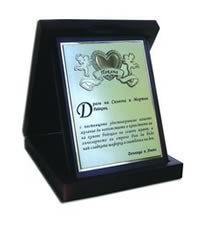 plaket_svatba